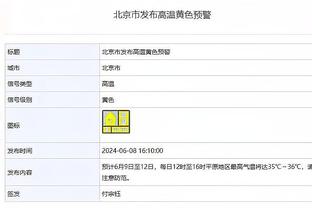 德科：与哈维一起决定让罗克冬窗加入球队，他可以向莱万学习