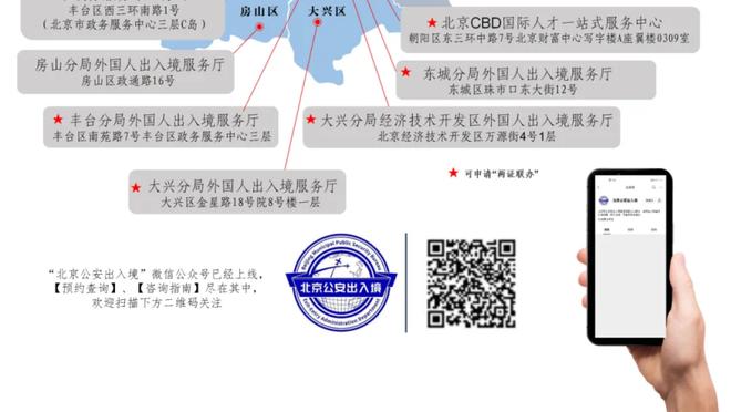 斯特鲁斯：我们正在享受比赛 球队正以正确的方式打球